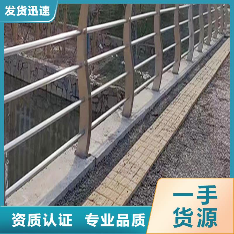 304不锈钢灯光栏杆甄选好物工艺成熟不锈钢防撞护栏