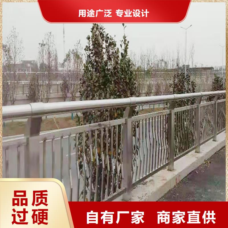 304不锈钢碳素钢复合管栏杆真材实料工厂直营不锈钢碳素钢复合管护栏
