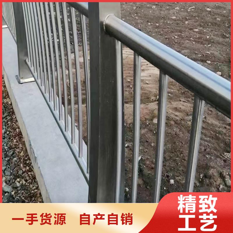 304不锈钢碳素钢复合管护栏实力雄厚原材料把控严格不锈钢景观护栏