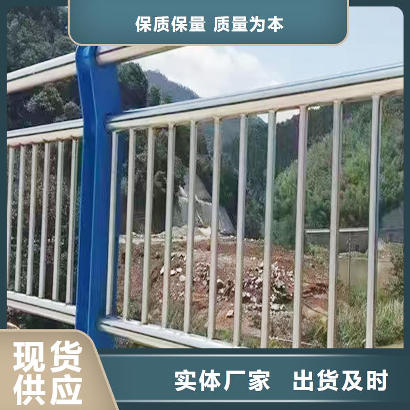 不锈钢景观护栏不额外收费