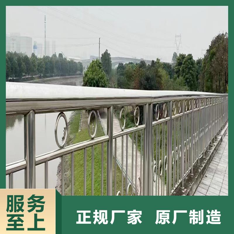 304不锈钢灯光栏杆甄选好物工艺成熟不锈钢防撞护栏