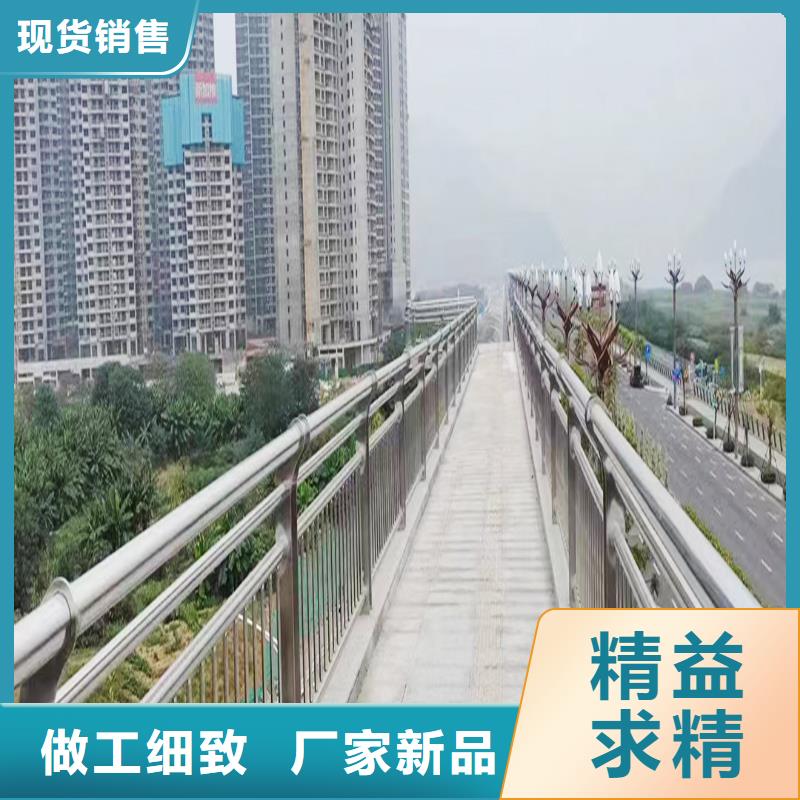 304不锈钢灯光栏杆甄选好物工艺成熟不锈钢防撞护栏
