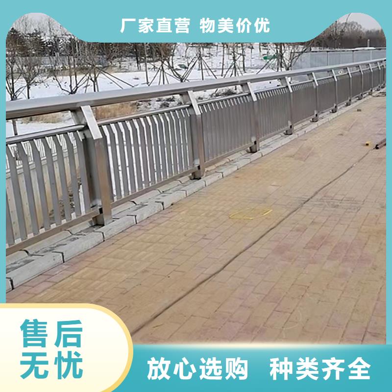 201不锈钢河道护栏好产品放心购当地货源不锈钢桥梁护栏
