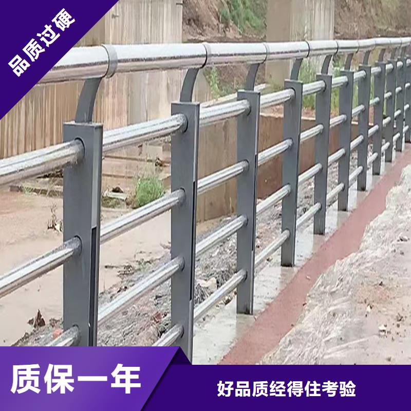 304不锈钢碳素钢复合管栏杆真材实料工厂直营不锈钢碳素钢复合管护栏