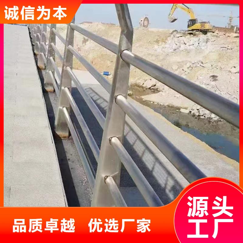 不锈钢景观护栏不额外收费