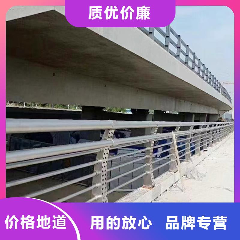 201不锈钢河道护栏高品质诚信厂家就近不锈钢河道护栏
