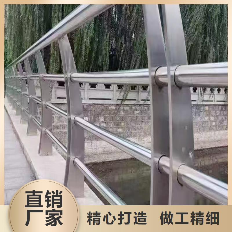 304不锈钢复合管护栏工厂直供商家直供不锈钢碳素钢复合管护栏