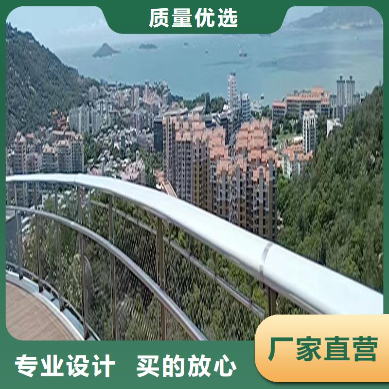 201不锈钢河道护栏技术完善耐磨防腐不锈钢天桥护栏