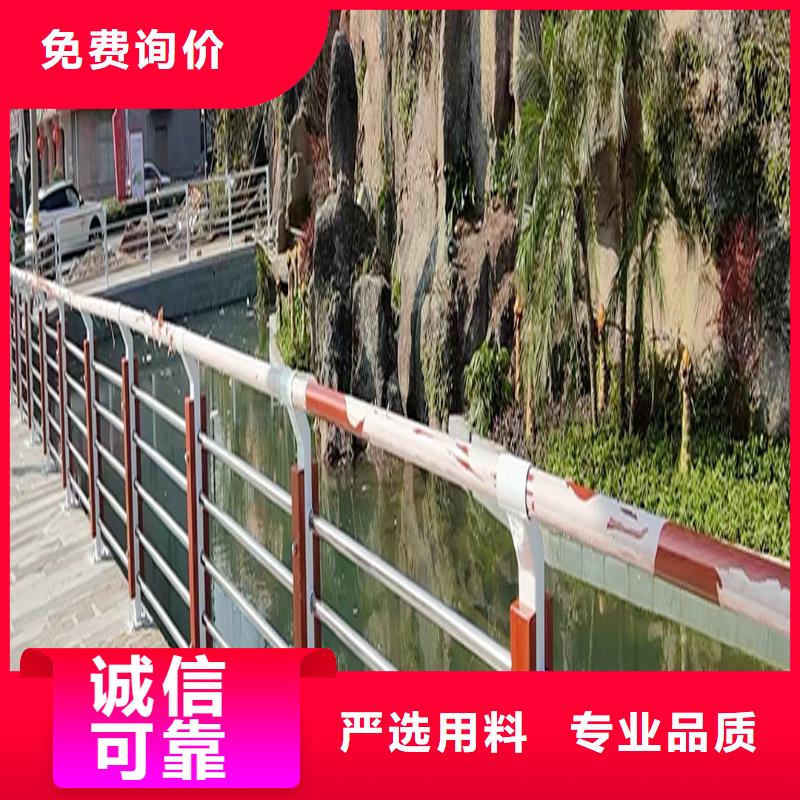 304不锈钢碳素钢复合管栏杆真材实料工厂直营不锈钢碳素钢复合管护栏