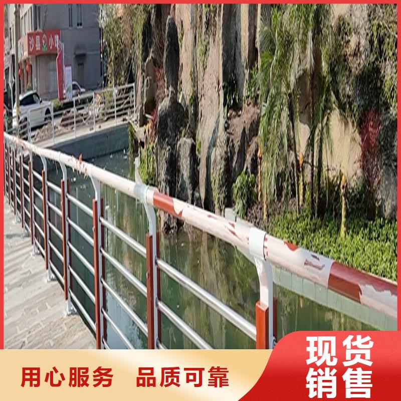 304不锈钢河道栏杆支持上色均匀不锈钢景观护栏
