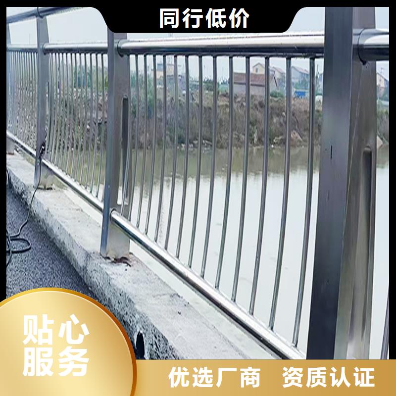 201不锈钢河道护栏技术完善耐磨防腐不锈钢天桥护栏