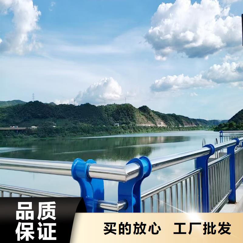 201不锈钢河道护栏技术完善耐磨防腐不锈钢天桥护栏