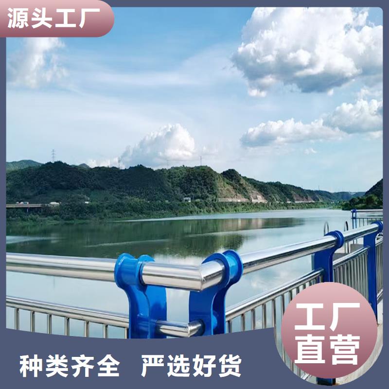304不锈钢灯光栏杆甄选好物工艺成熟不锈钢防撞护栏