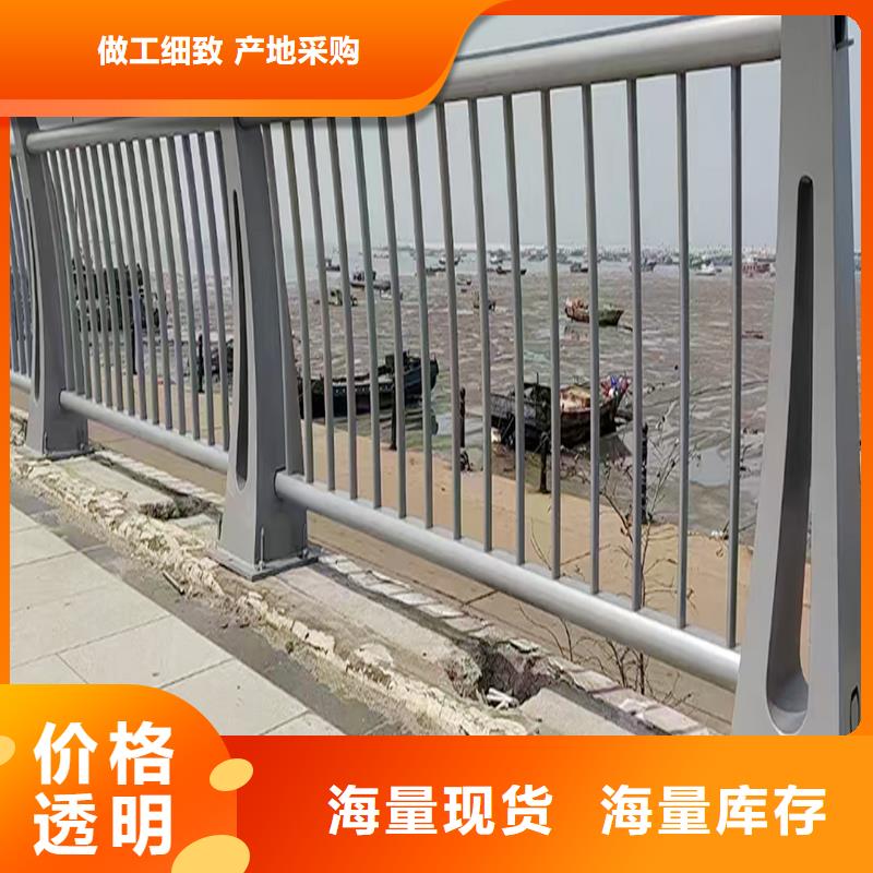 不锈钢景观护栏不额外收费