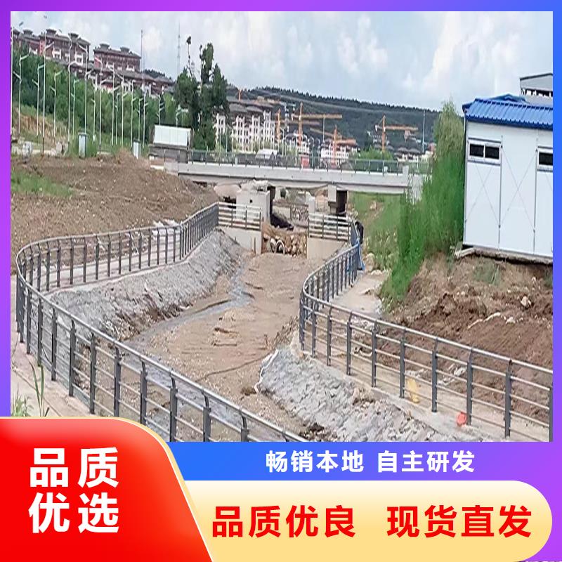 304不锈钢灯光栏杆甄选好物工艺成熟不锈钢防撞护栏