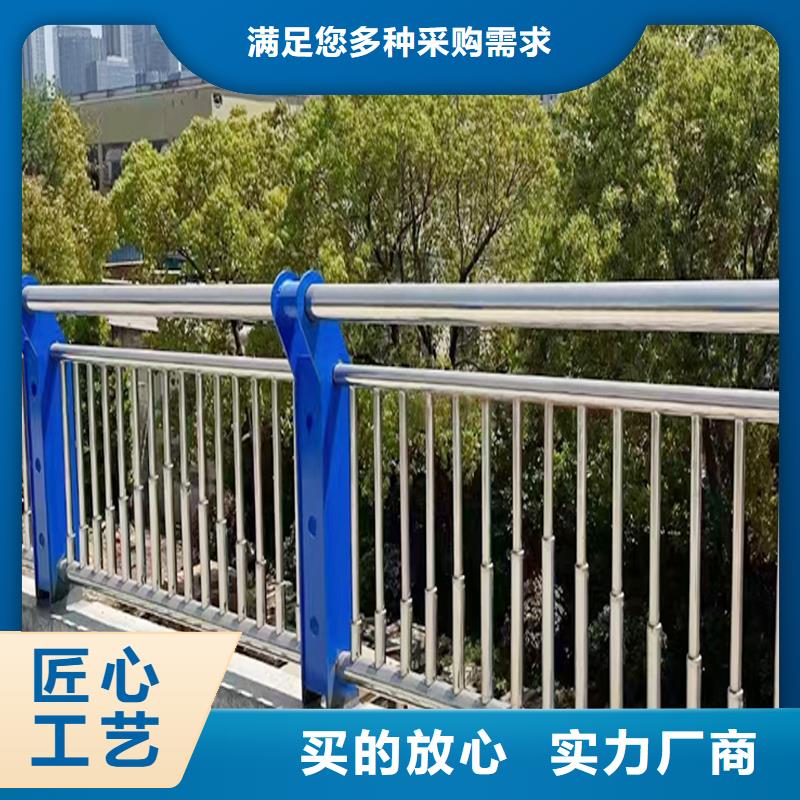 201不锈钢河道护栏好产品放心购当地货源不锈钢桥梁护栏