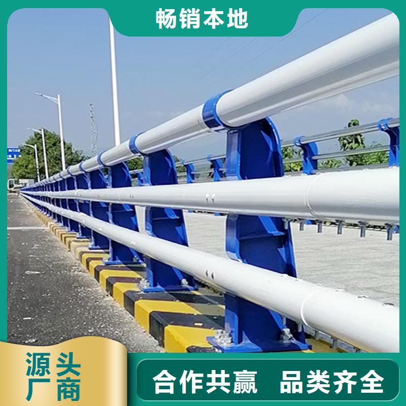 Q355B不锈钢桥梁护栏厂家细节展示桥梁护栏