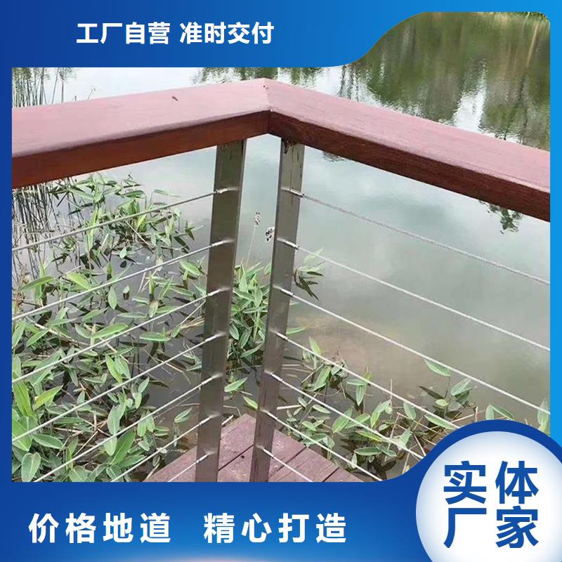 桥梁栏杆实力厂商诚信为本桥梁防撞栏杆