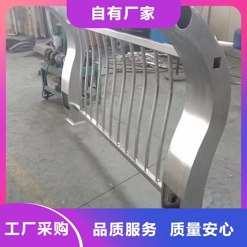 Q355B桥梁景观栏杆生产厂家及时桥梁栏杆