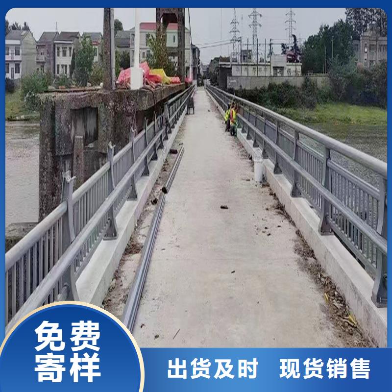 Q355B桥梁景观栏杆生产厂家保障桥梁栏杆
