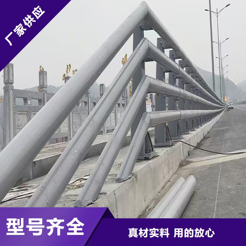 桥梁防撞栏杆本地值得信赖质保一年桥梁栏杆