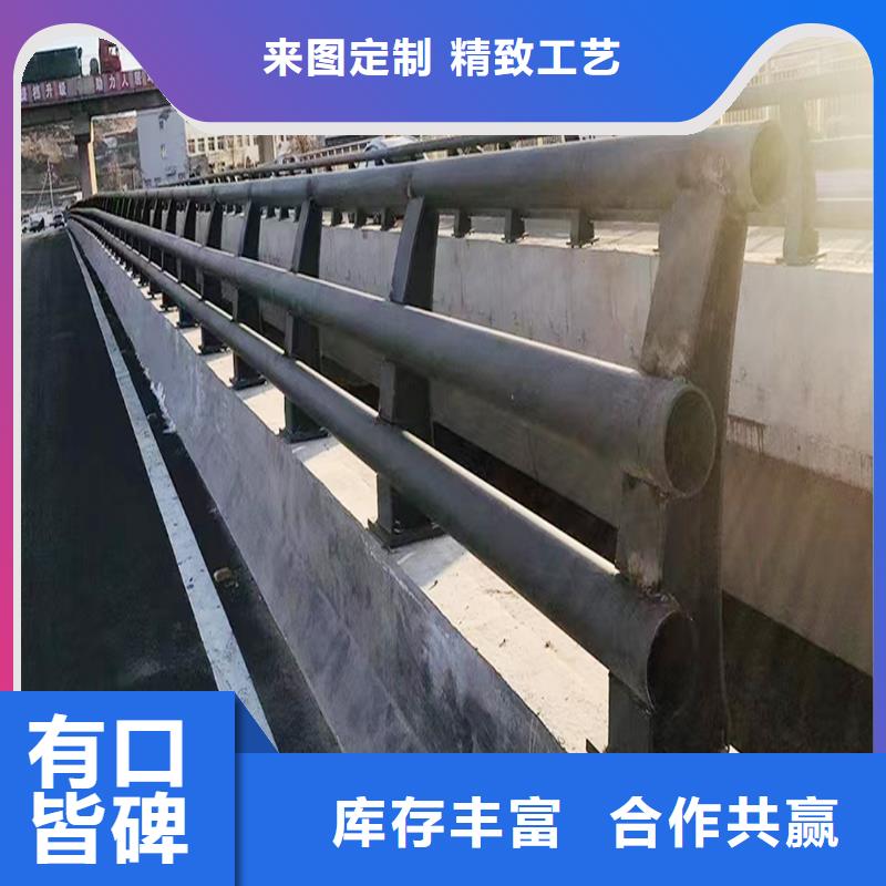 桥梁防撞栏杆规格型号全严选材质桥梁栏杆