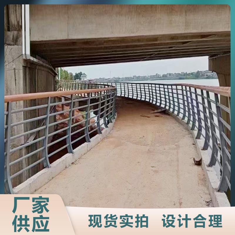 Q355B桥梁景观栏杆生产厂家保障桥梁栏杆