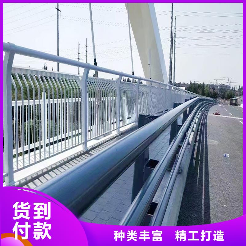 Q355B桥梁景观护栏施工企业厂家直营桥梁护栏