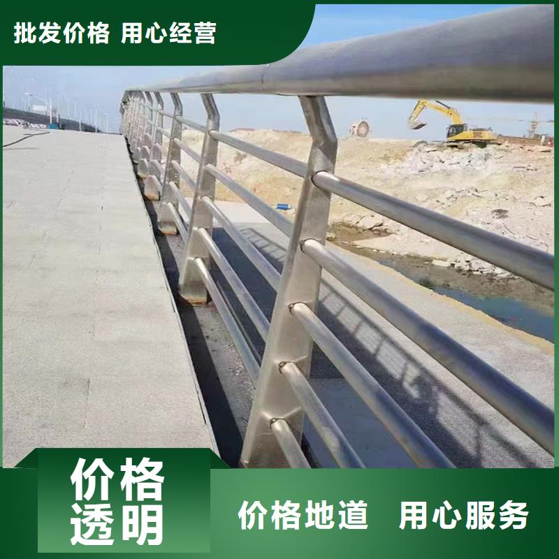 Q355B不锈钢桥梁护栏厂家细节展示桥梁护栏