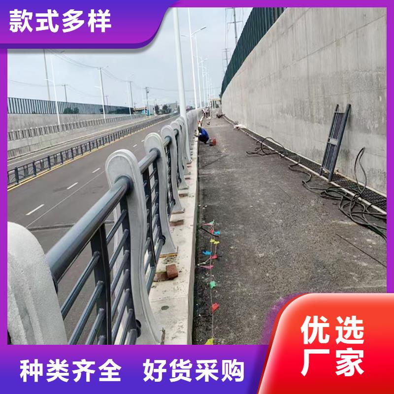 Q355B桥梁防撞栏杆厂家厂家供应桥梁栏杆