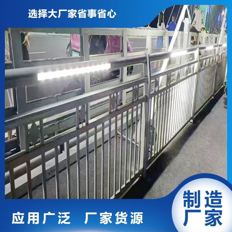 桥梁栏杆实力厂商诚信为本桥梁防撞栏杆