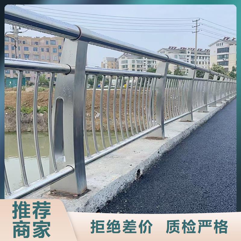 桥梁防撞栏杆本地值得信赖质保一年桥梁栏杆