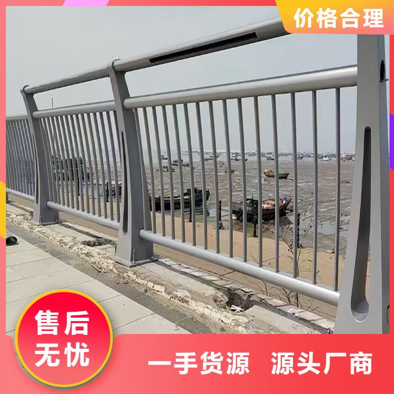 Q355B桥梁护栏施工企业海量货源桥梁护栏