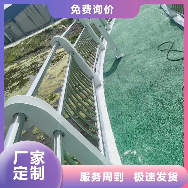 Q355B桥梁景观栏杆生产厂家及时桥梁栏杆