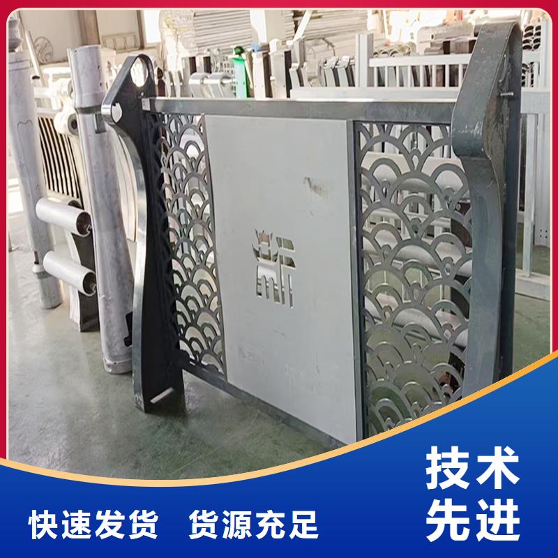 Q355B桥梁景观栏杆厂家质量安心桥梁防撞护栏