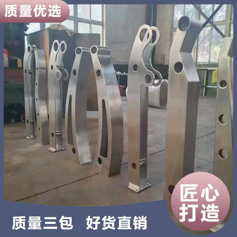 Q355B桥梁景观栏杆生产厂家及时桥梁栏杆