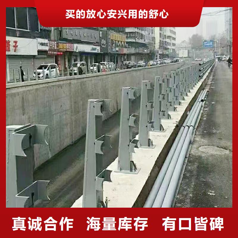 桥梁栏杆实力厂商诚信为本桥梁防撞栏杆
