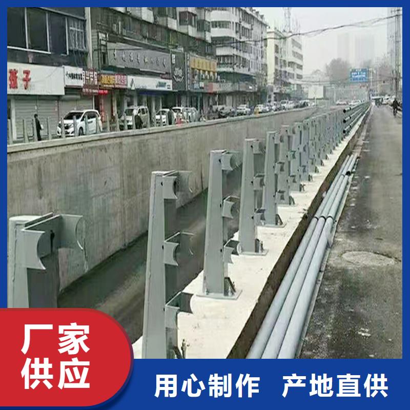 Q355B桥梁景观栏杆生产厂家保障桥梁栏杆