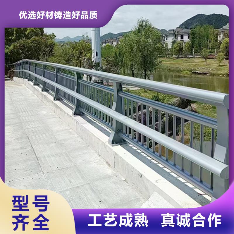 Q355B桥梁防撞栏杆厂家厂家供应桥梁栏杆