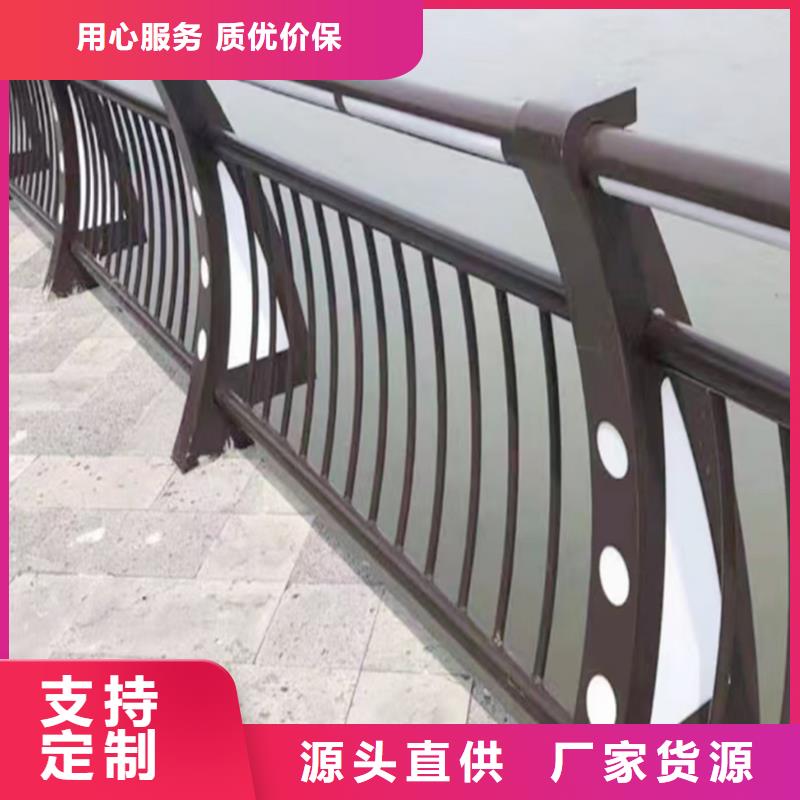 Q355B桥梁景观栏杆生产厂家保障桥梁栏杆