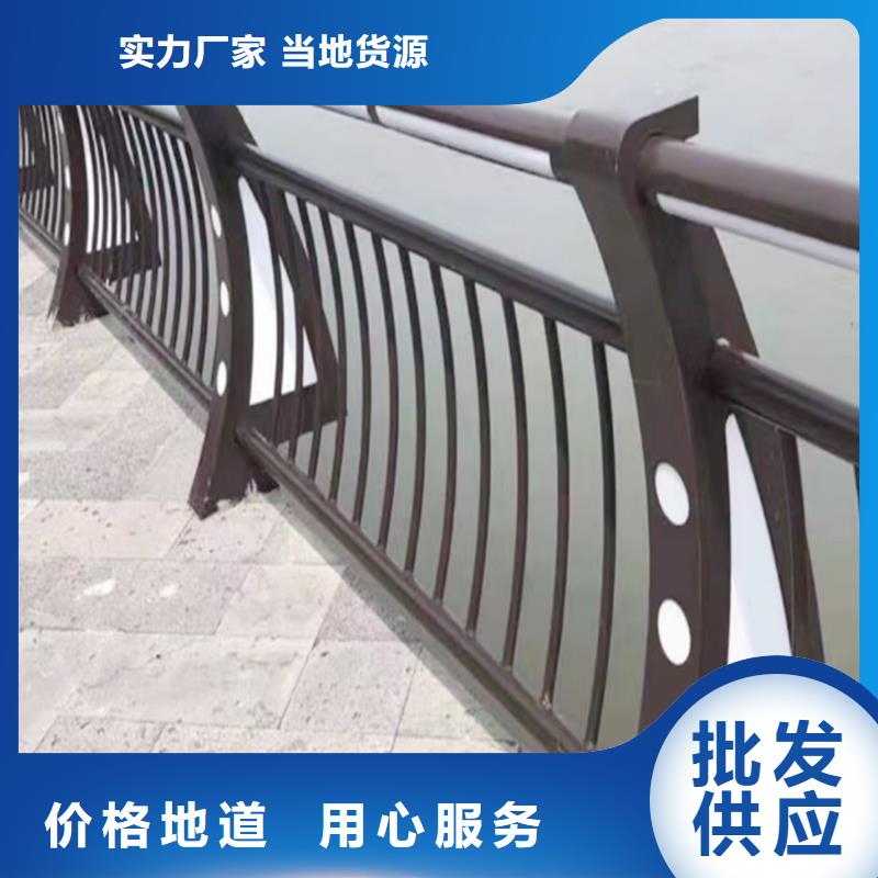 Q355B桥梁护栏施工企业海量货源桥梁护栏