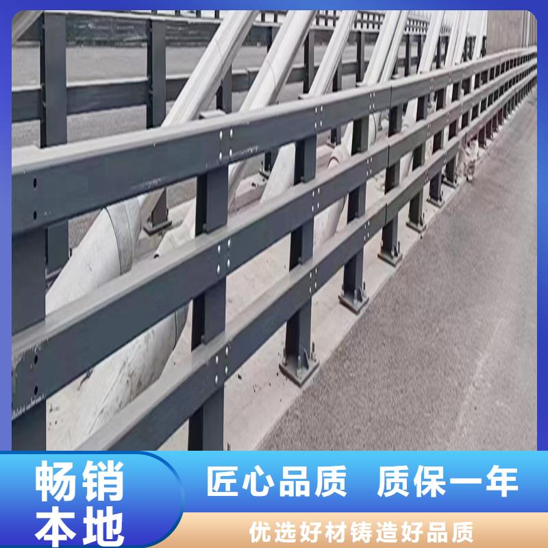 Q355B桥梁景观栏杆生产厂家及时桥梁栏杆