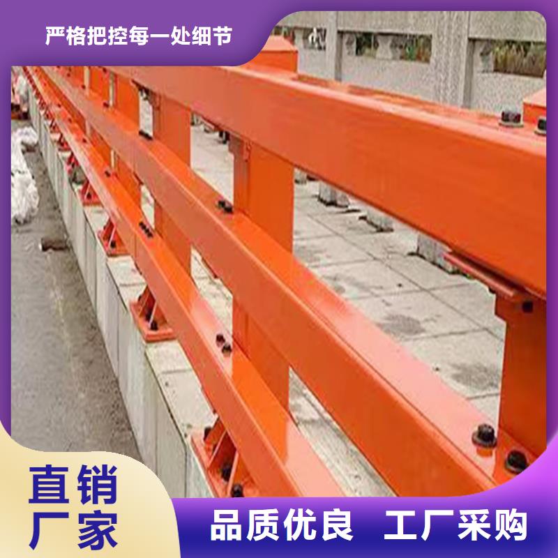 河道护栏优选原材