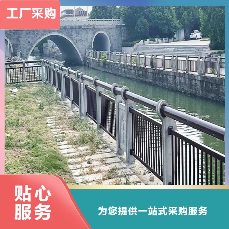 Q355B桥梁景观护栏施工企业厂家直营桥梁护栏