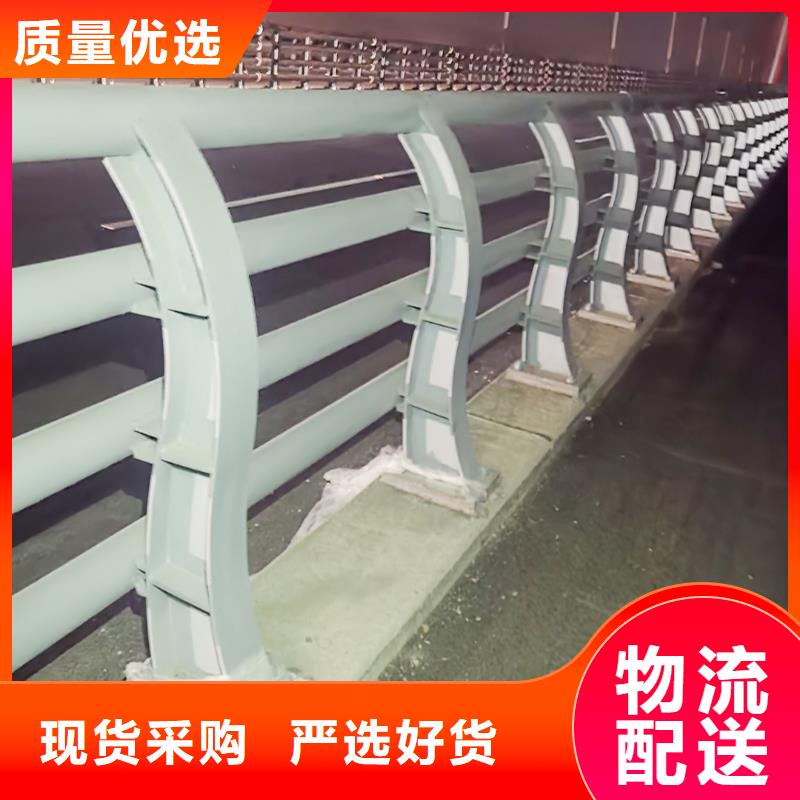 Q355B桥梁景观栏杆生产厂家保障桥梁栏杆