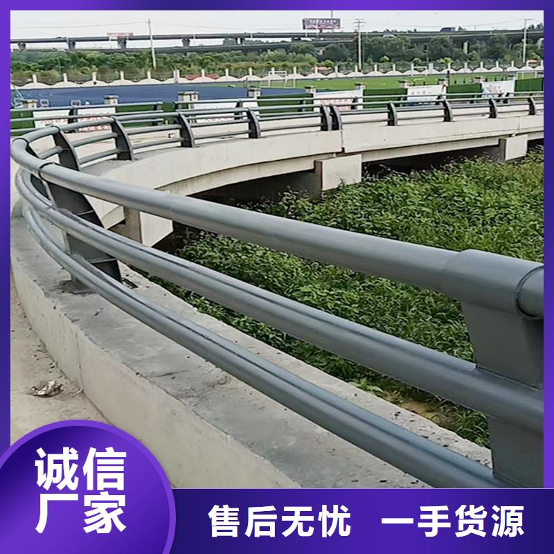 桥梁灯光护栏精品选购