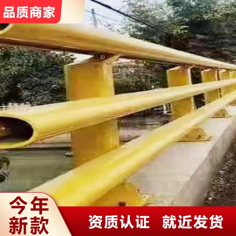 Q355B桥梁景观栏杆生产厂家及时桥梁栏杆