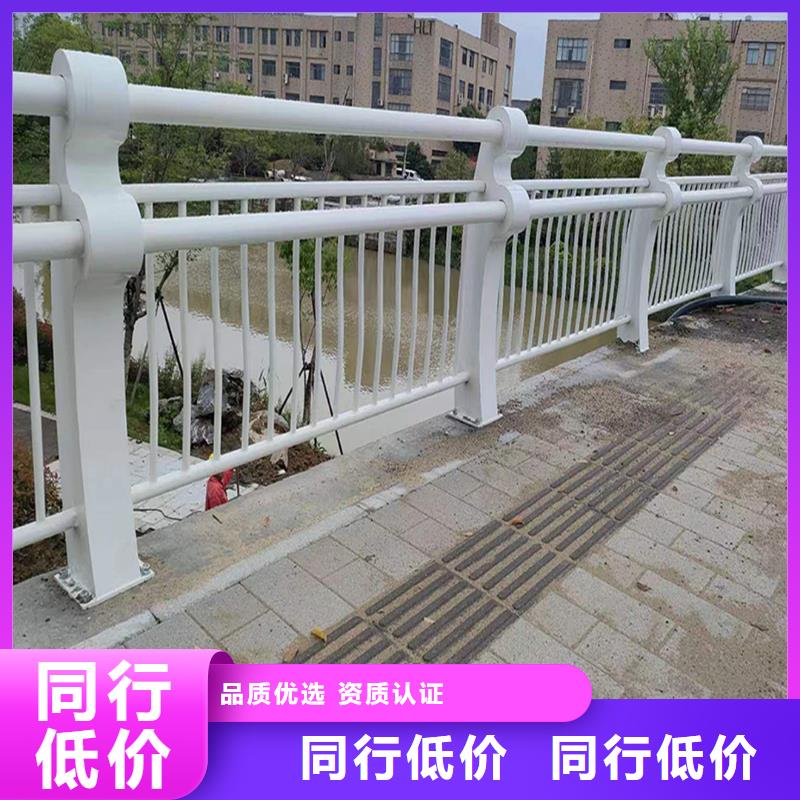 Q355B不锈钢桥梁护栏厂家细节展示桥梁护栏
