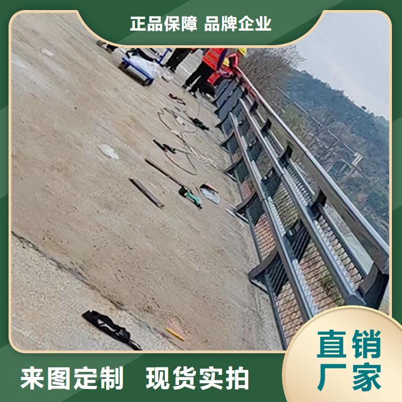 Q355B桥梁景观栏杆厂家质量安心桥梁防撞护栏