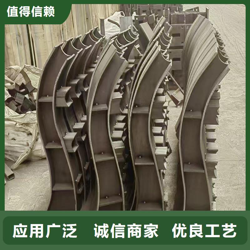 Q355B不锈钢桥梁护栏厂家细节展示桥梁护栏